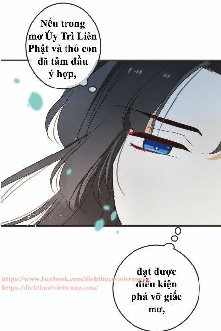 Bạn Trai Tôi Là Cẩm Y Vệ 2: Chapter 51