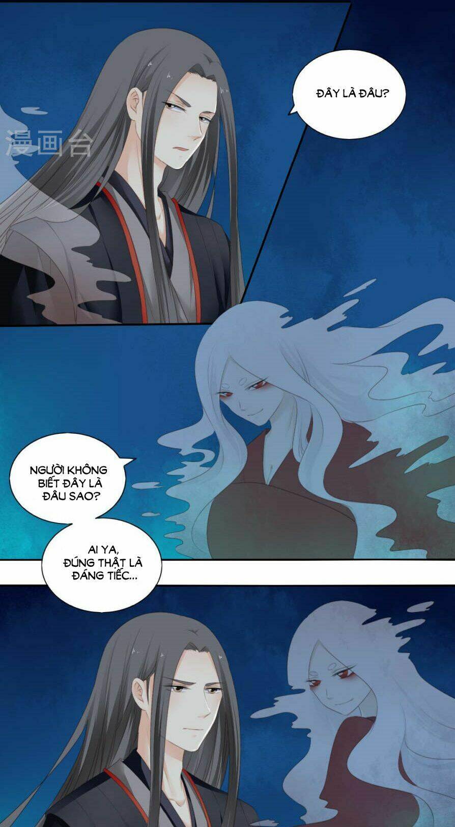 Quy Tự Dao: Chapter 79