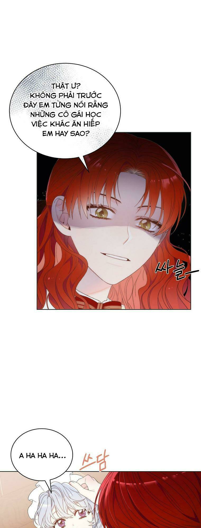 Hoàng Hậu Ác Nữ Yêu Quý Tôi: Chapter 2