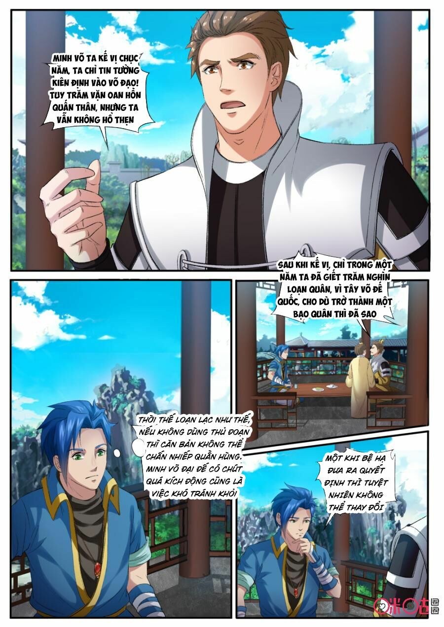 Cửu Tinh Thiên Thần Quyết: Chapter 146