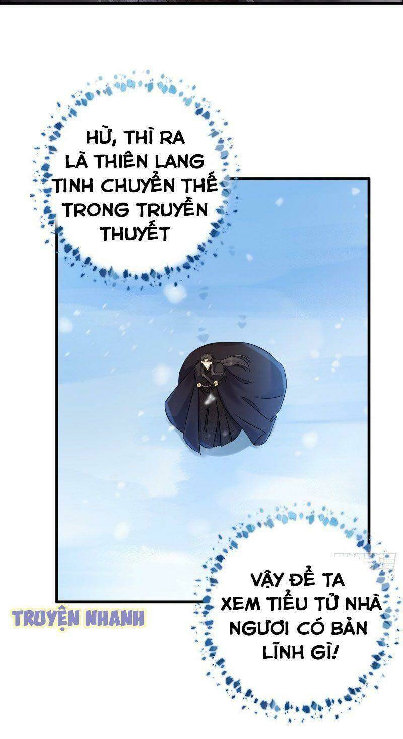 Lễ Băng Nhạc Phôi Chi Dạ: Chapter 14