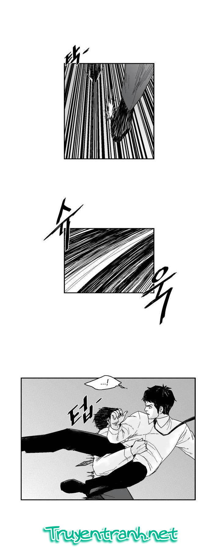 Dear Boy: Chapter 32