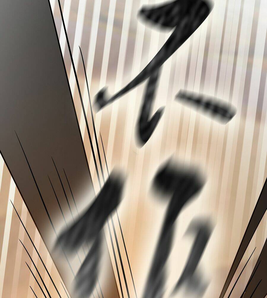 Đại Bảo Kiếm Của Tôi: Chapter 60