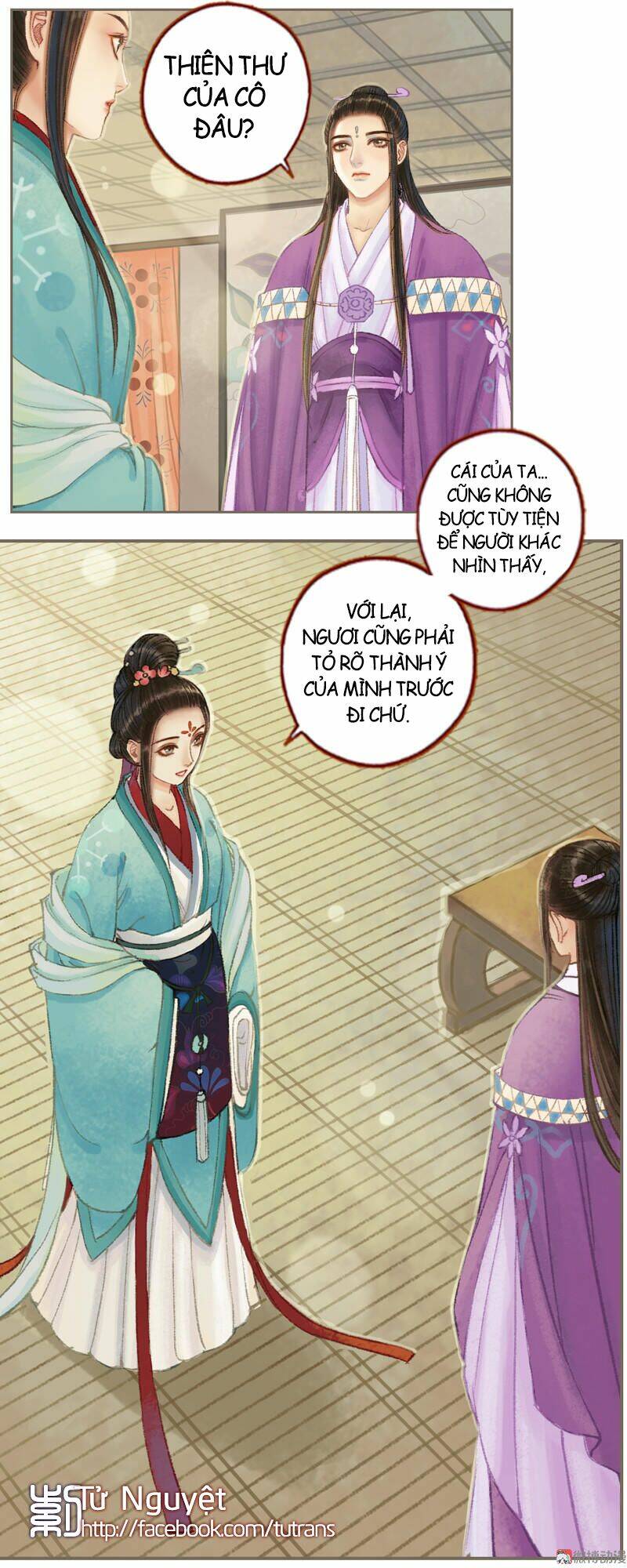 Phượng Tù Hoàng: Chapter 32