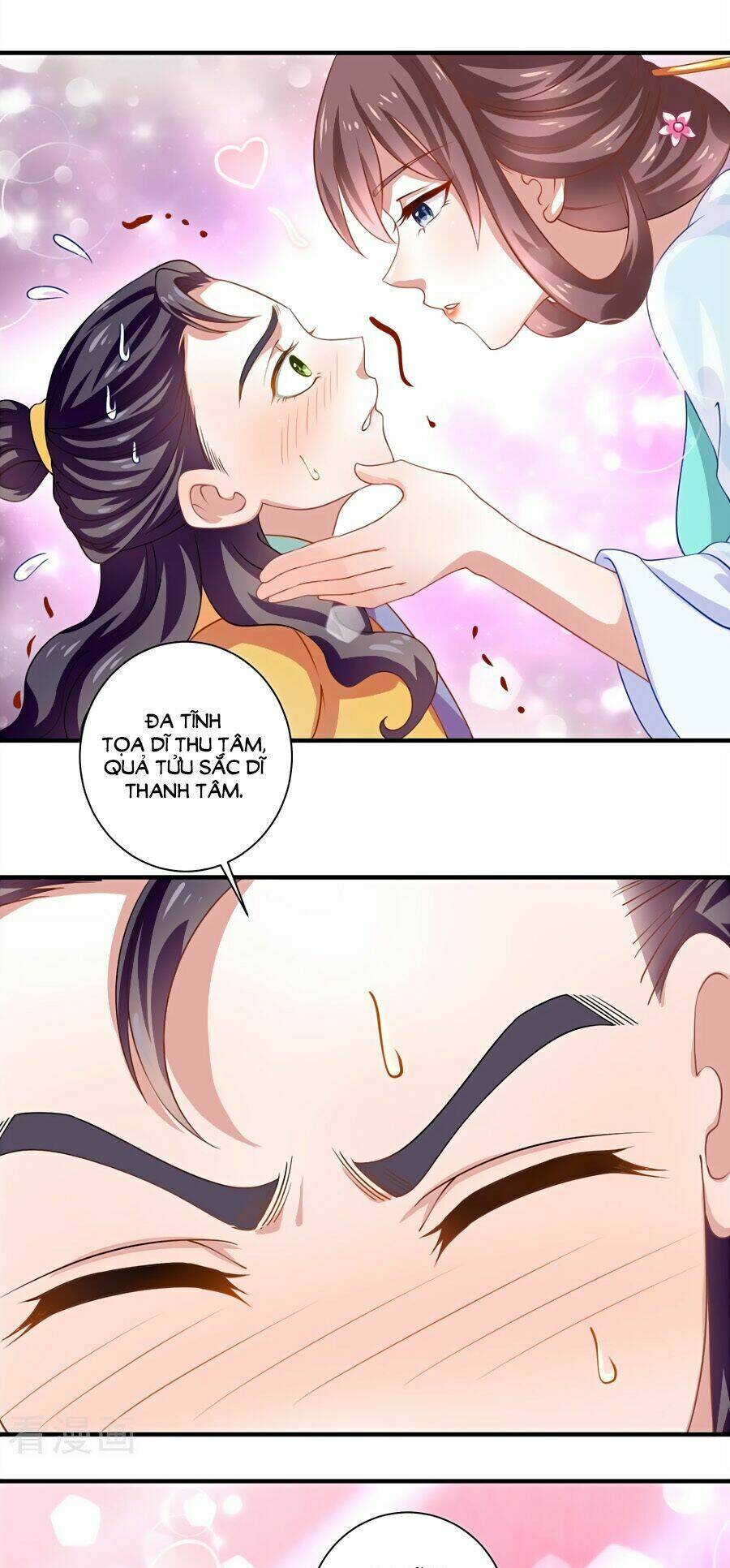 Phục Thù Nữ Hoàng Đích La Mạn Sử: Chapter 7