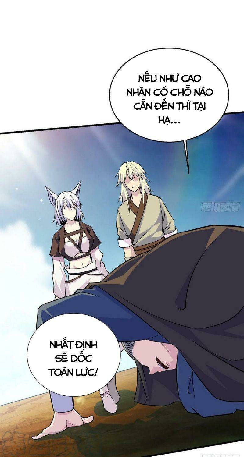 Ta Là Đại Hoàn Đan: Chapter 42