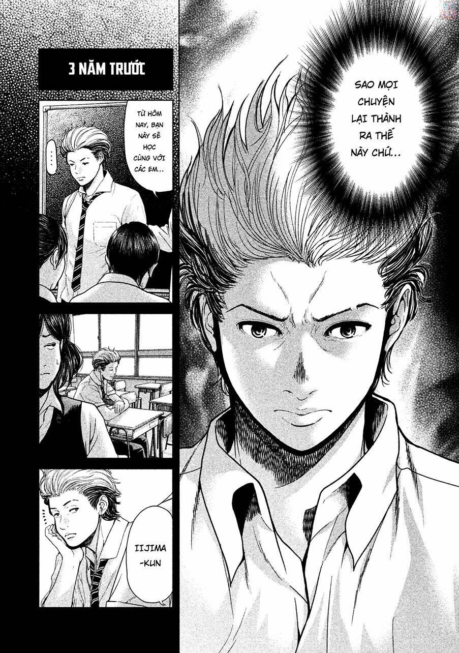 Ikenie Touhyou: Chapter 39