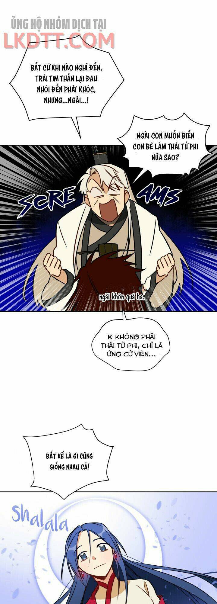 Quái Thú Với Hoa: Chapter 26