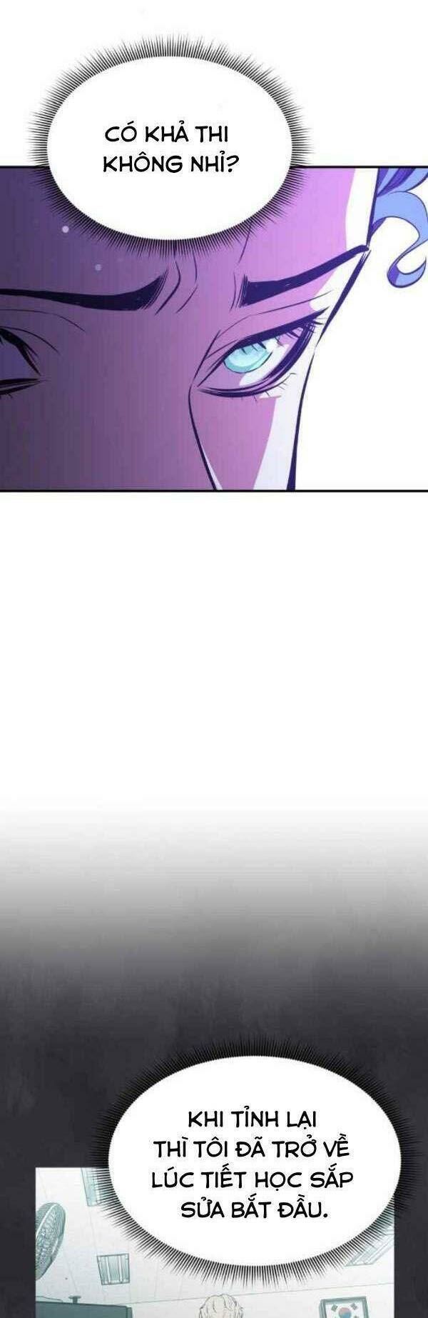 Nhân Vật Phản Diện Bất Tài: Chapter 17