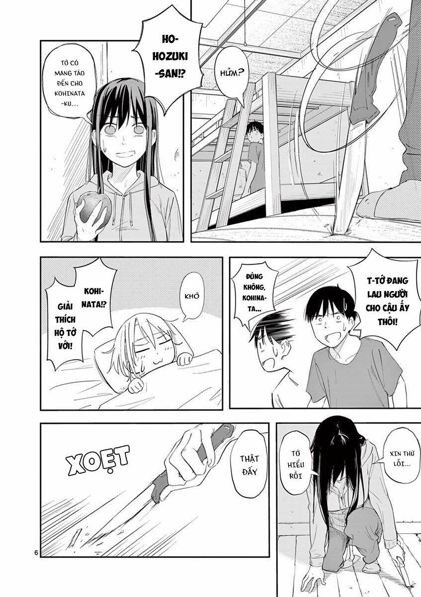 Trap Heroine: Chapter 16