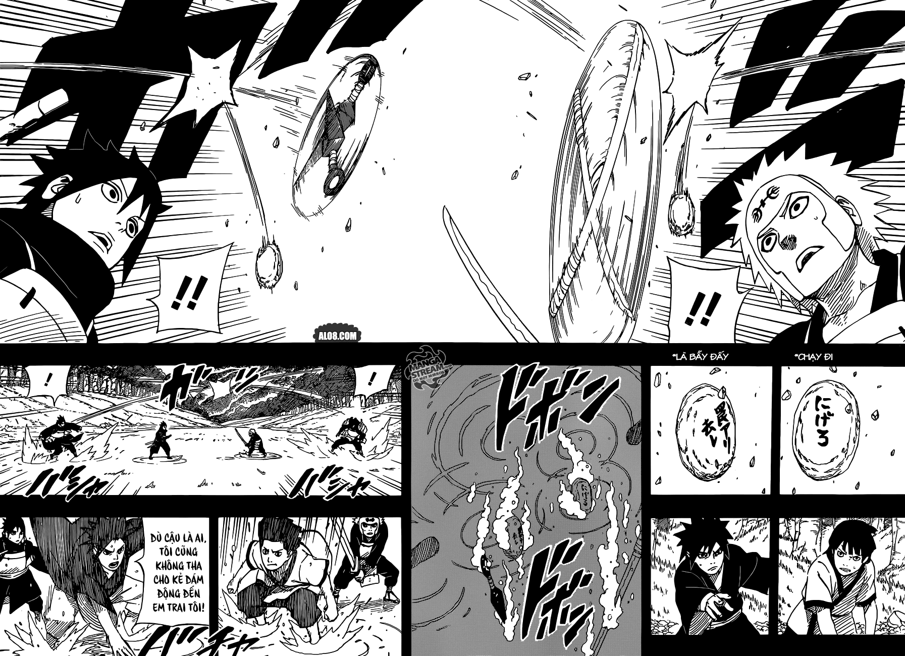 Naruto: Chapter 624