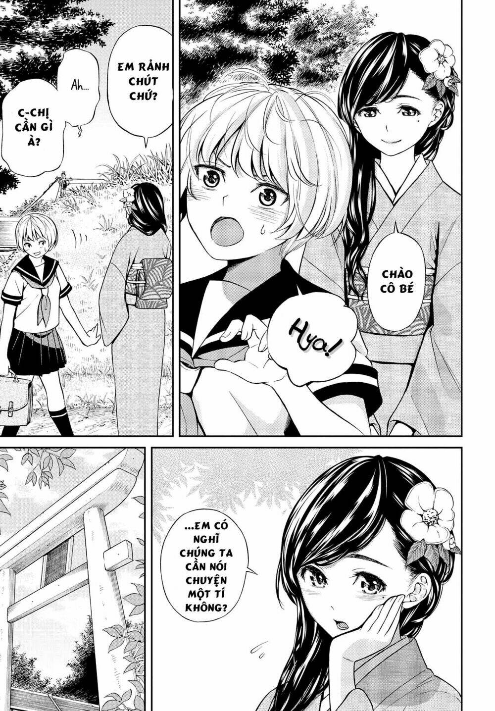 Kimi Wa Shoujo: Chapter 1