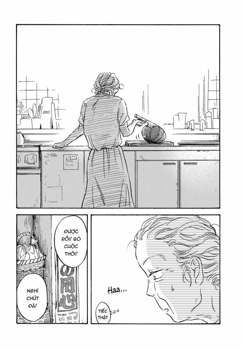 Metamorphose No Engawa: Chapter 6