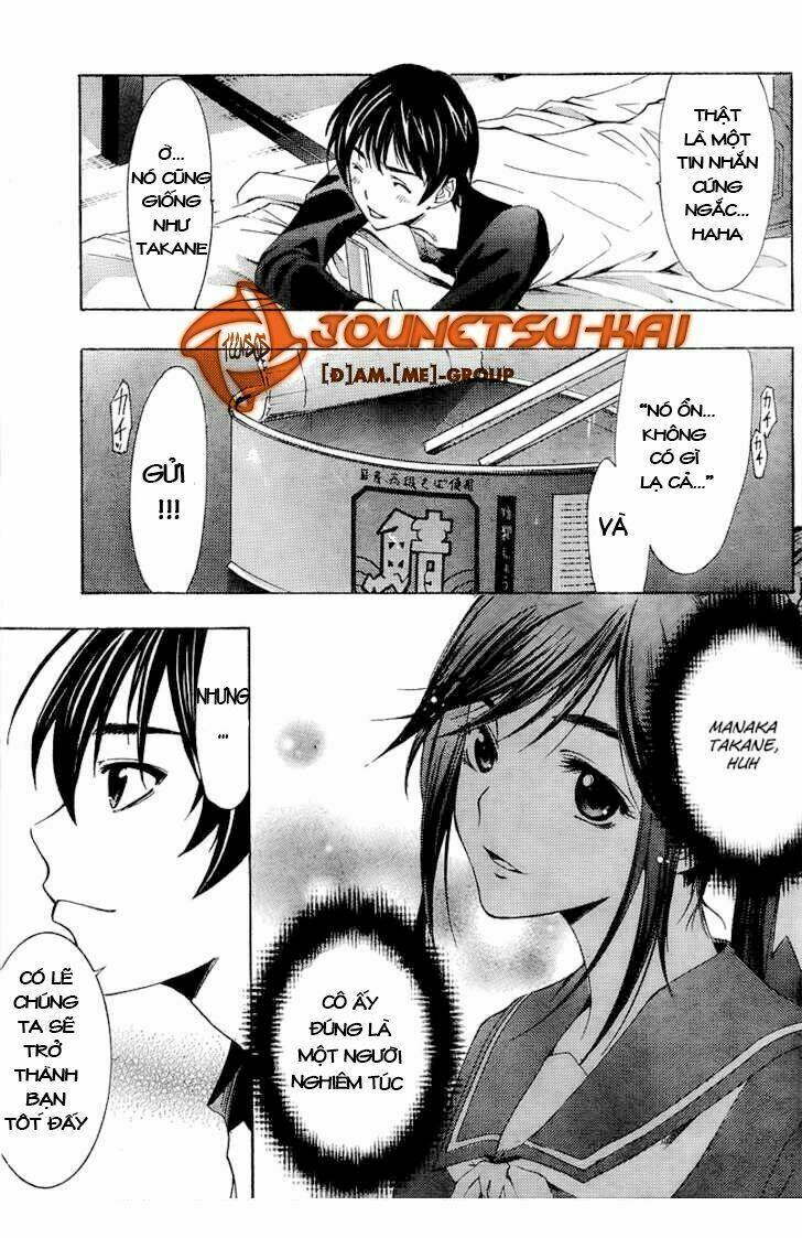 Loveplus Rinko Days: Chapter 2