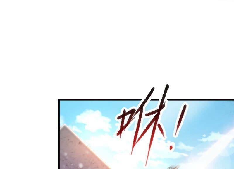 Siêu Năng Phân Hóa: Chapter 11