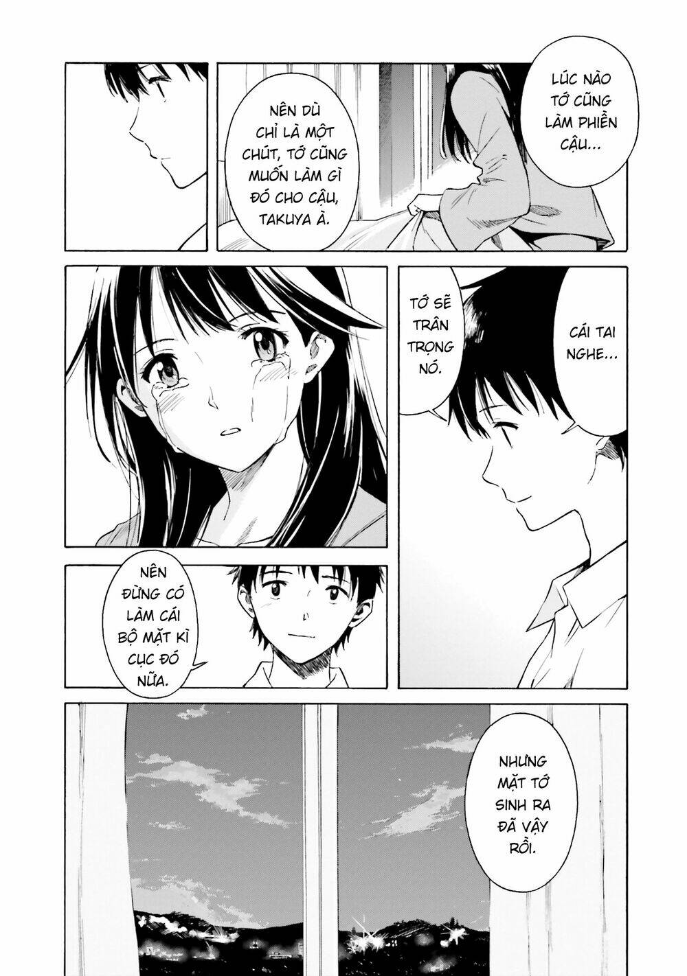 Em Tỏa Sáng Dưới Đêm Trăng: Chapter 2