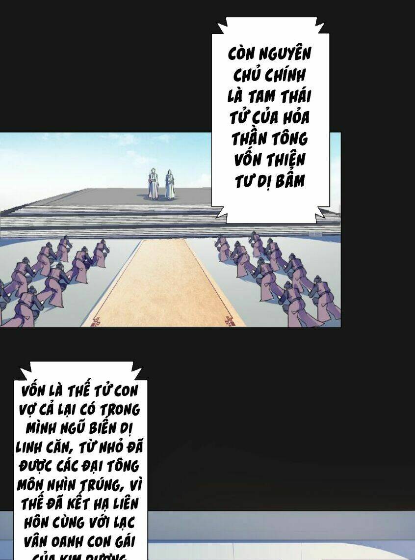 Nghịch Thiên Đại Thần: Chapter 22