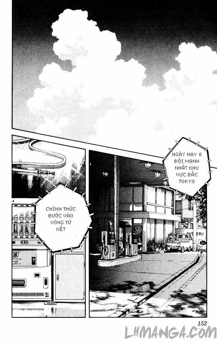 H2: Chapter 138