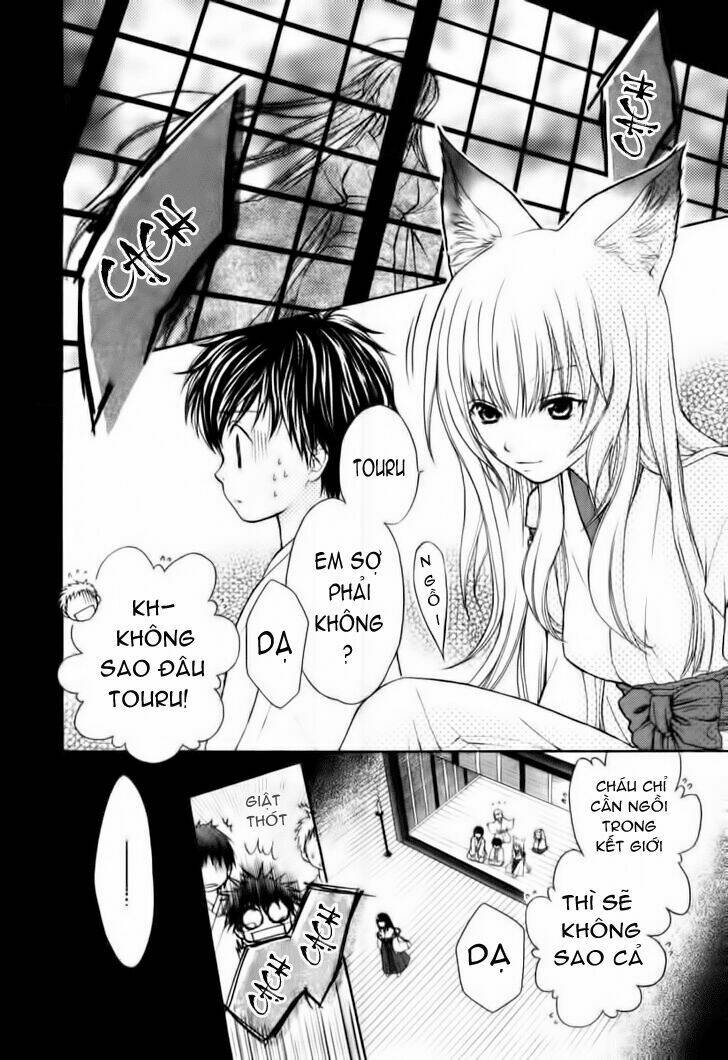 Wagaya no Oinarisama.: Chapter 2