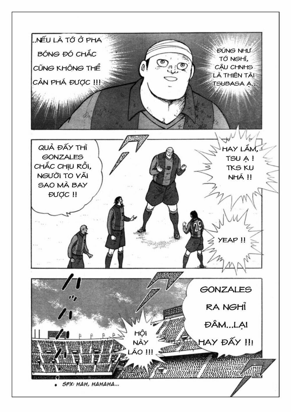 Captain Tsubasa: Golden 23: Chapter 64