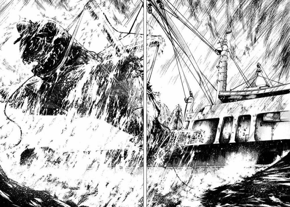 Waga Na Wa Umishi: Chapter 46