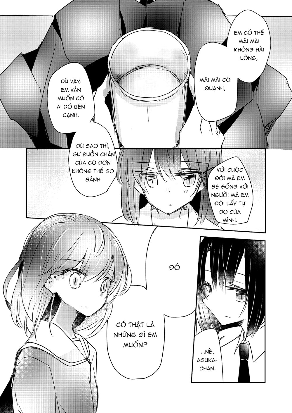 1 X 1/2: Chapter 13.2