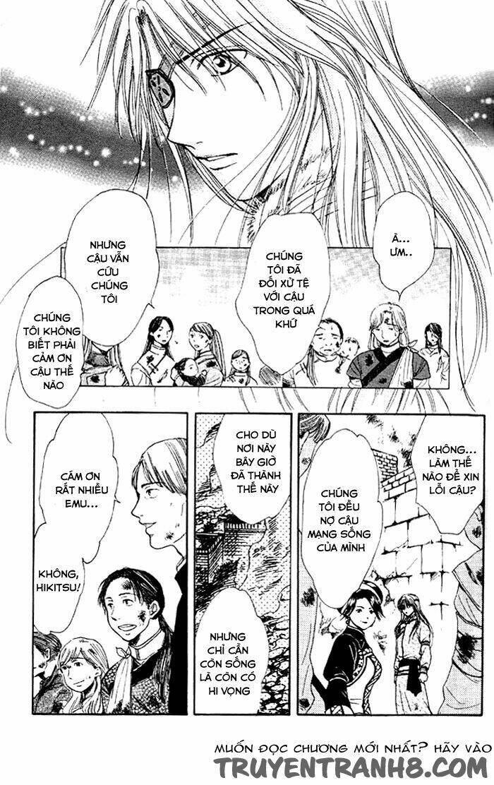 Huyền Thoại Genbu: Chapter 24