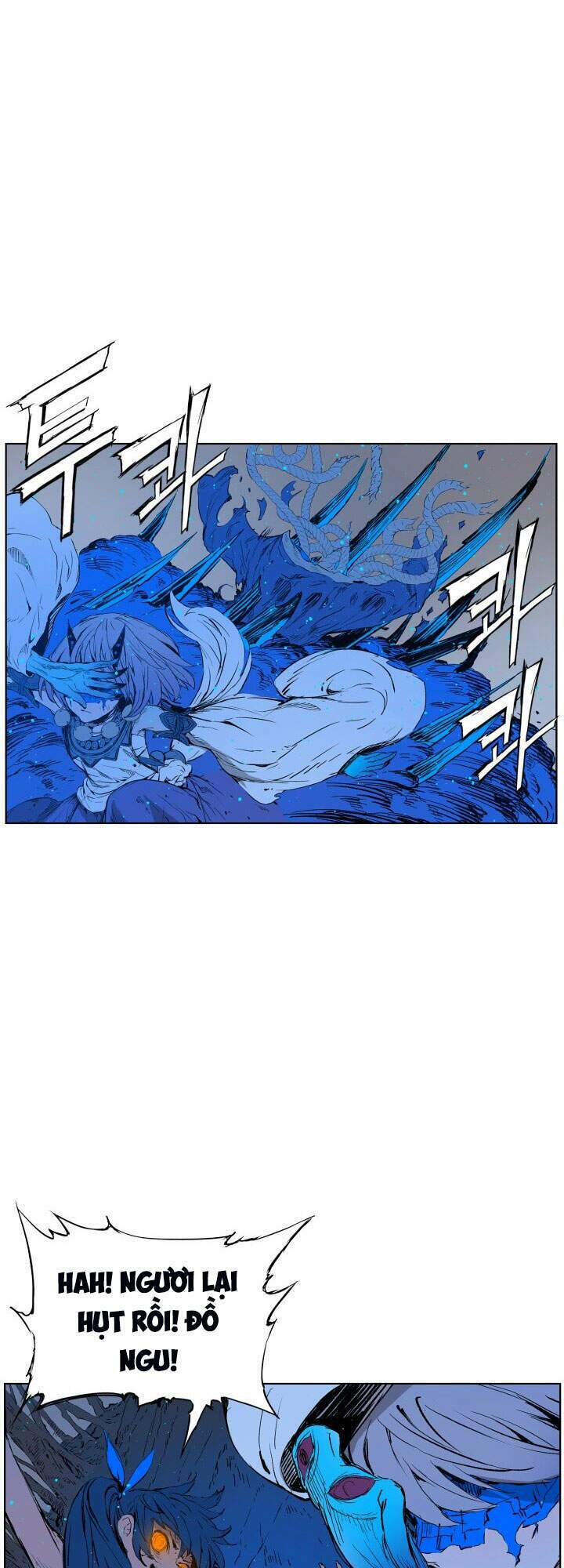 Vô Kiếm Tiểu Tử: Chapter 69