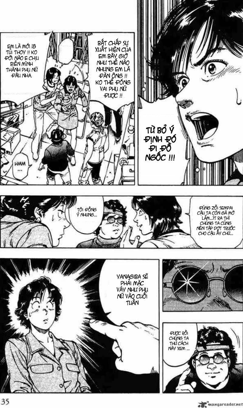 Family Compo: Chapter 16
