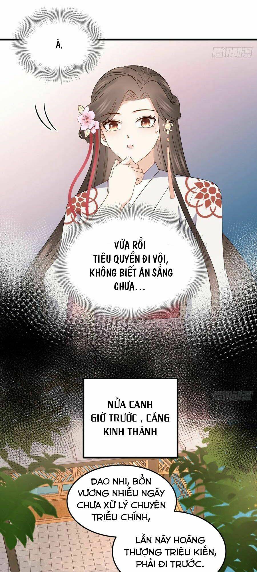 Vương Phi Thông Linh: Chapter 40