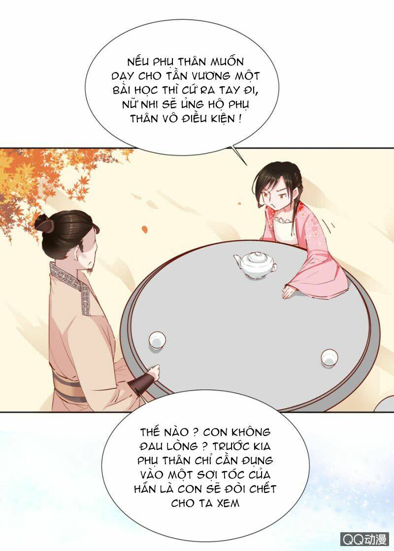 Solo Đi Vương Gia: Chapter 17