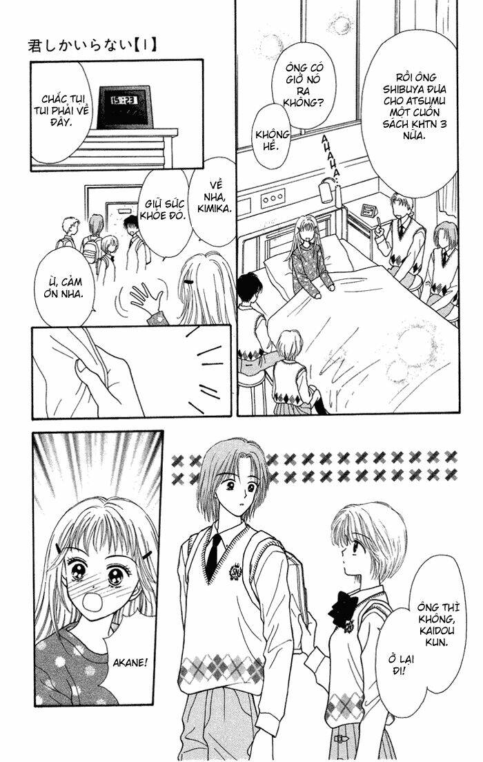 Kimi Shika Iranai: Chapter 5