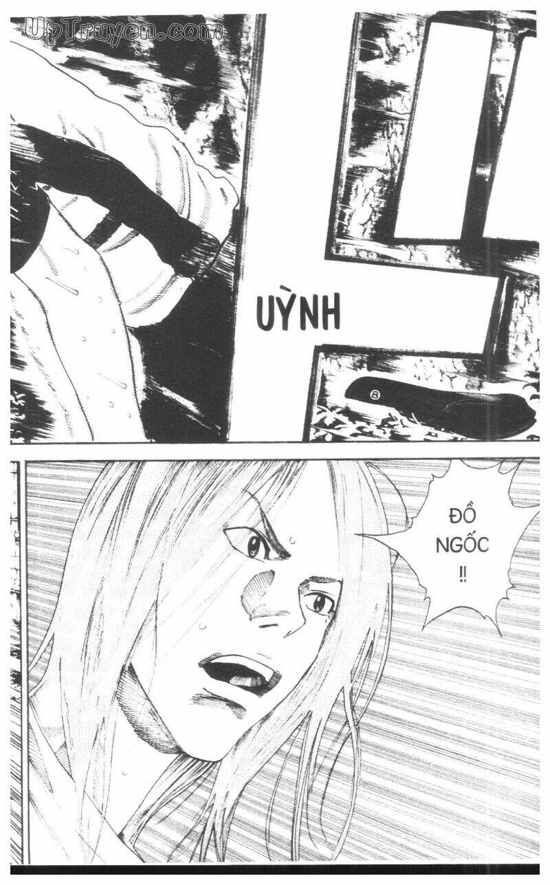 Over Drive: Chapter 17