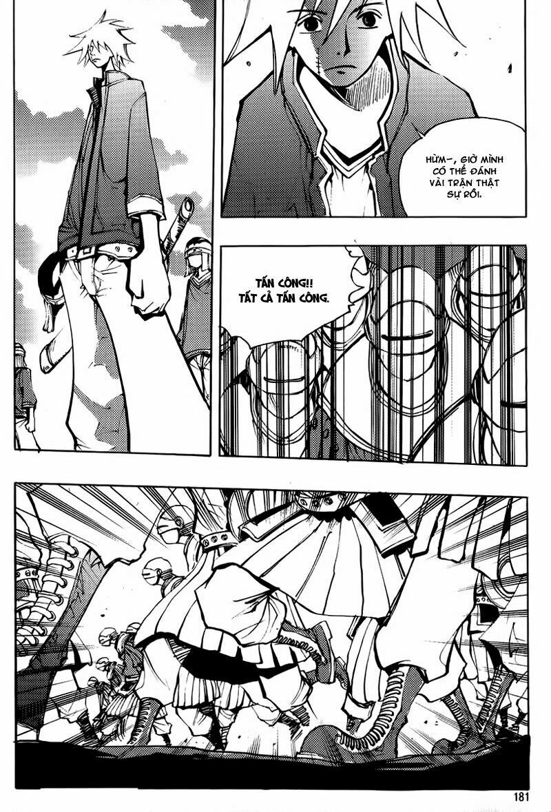 Ares - Kiếm Sĩ Lang Thang: Chapter 159