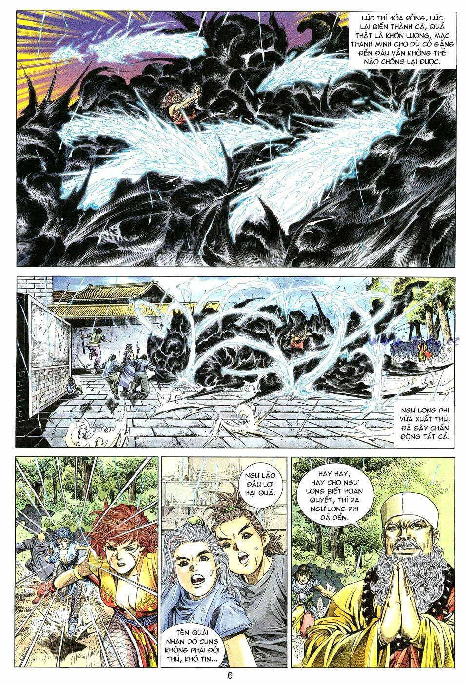 Tuyệt Thế Vô Song: Chapter 5