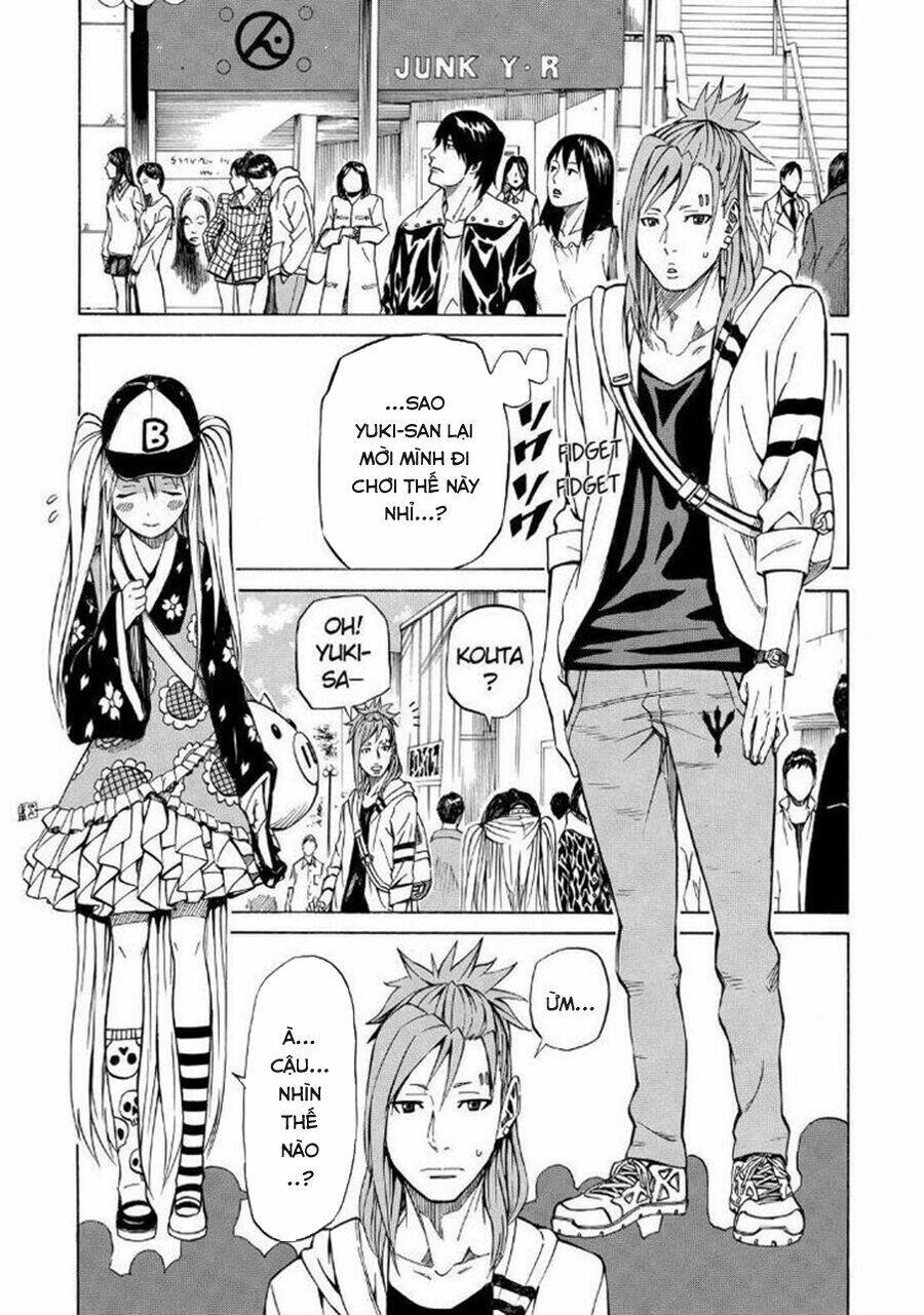 Sukedachi 09: Chapter 11