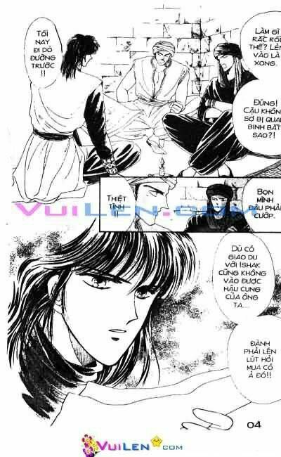 Nàng Công Chúa Ham Chơi: Chapter 10