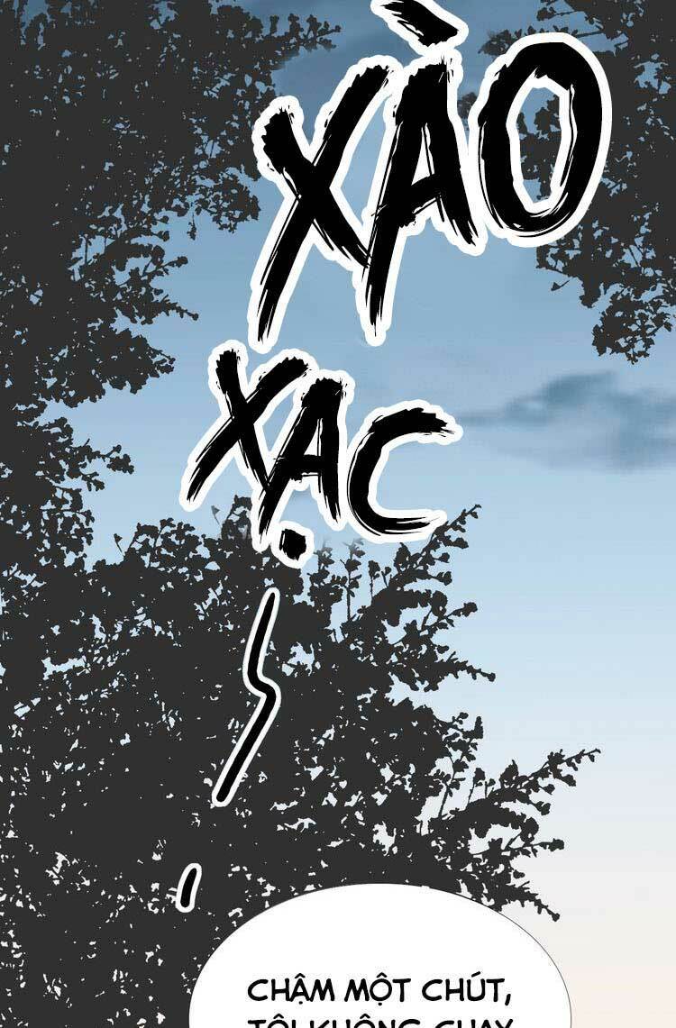 Điều Ước Sủng Ái Bất Bình Đẳng: Chapter 97.1