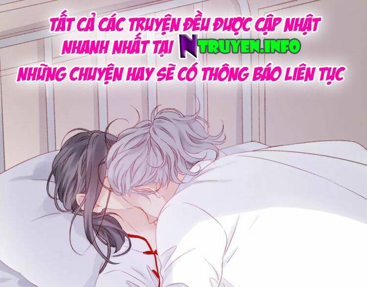 Lượm Được Một Tiểu Hồ Ly 2: Chapter 26