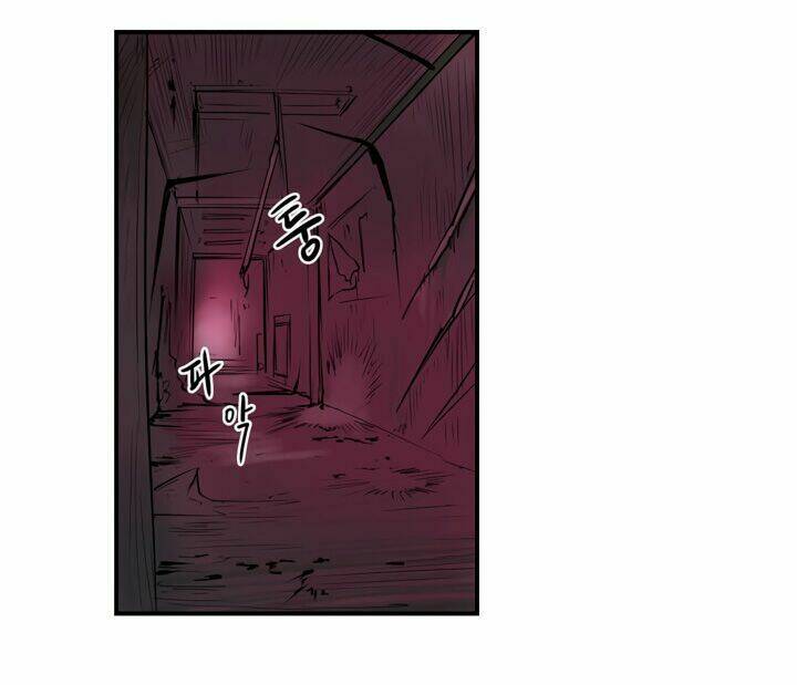 Raid: Chapter 5