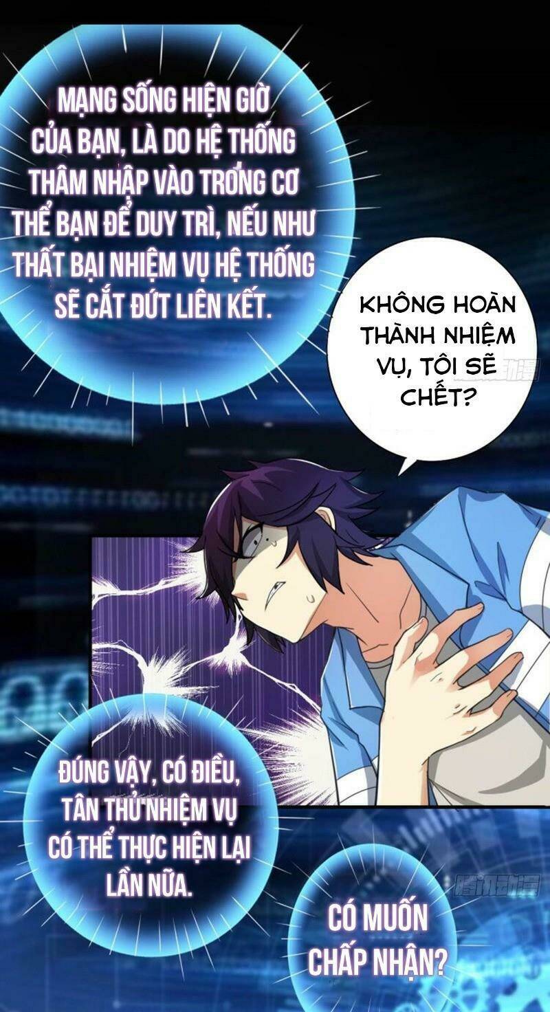 Hệ Thống Bái Kim Siêu Cấp: Chapter 3