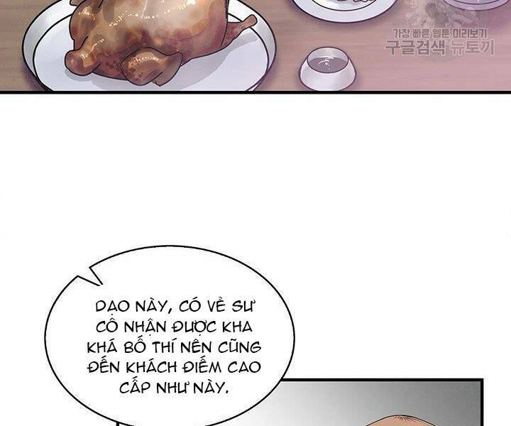 Mục Hạ Vô Nhân: Chapter 1