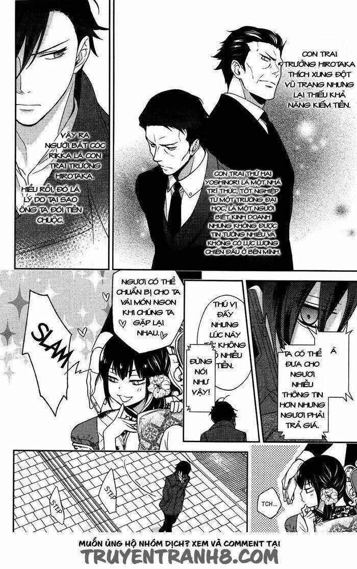 Inferno (Ruru): Chapter 7