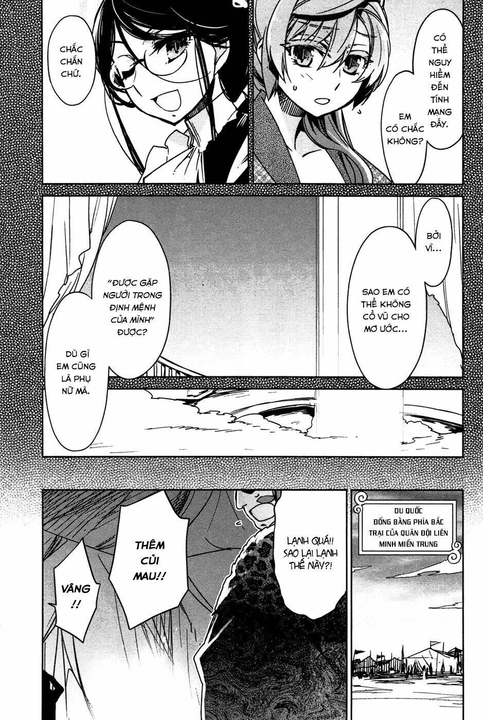 Maoyuu Maoh Yuusha: Chapter 18