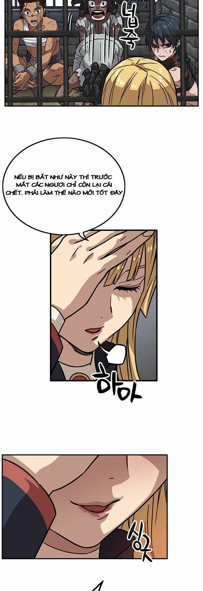 Aire: Chapter 4