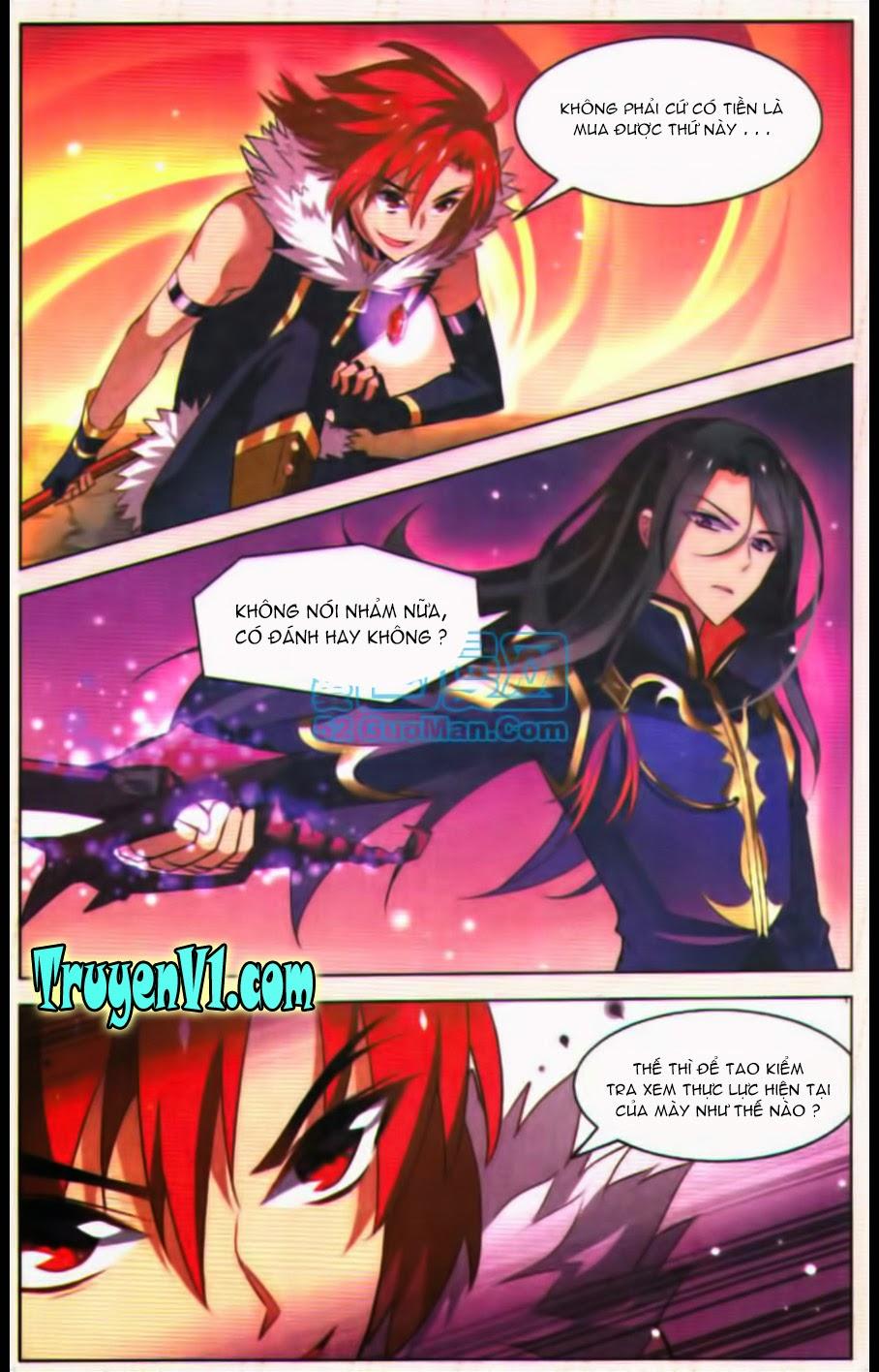 Hạch Lực Đột Phá: Chapter 24