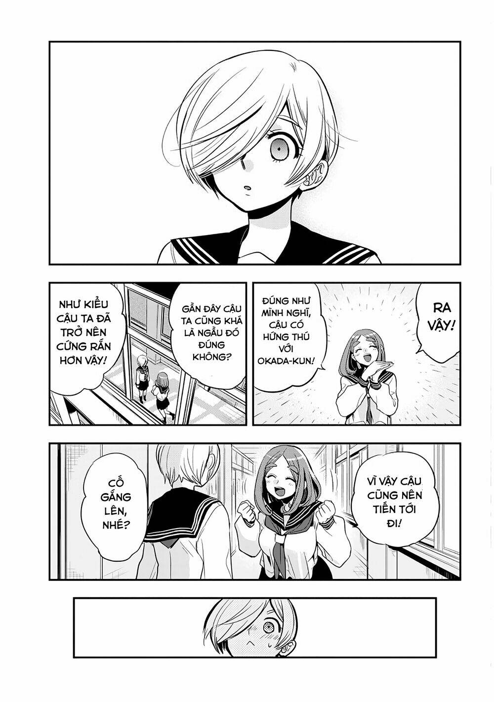 Giri-Giri Saegiru Katagirisan: Chapter 38