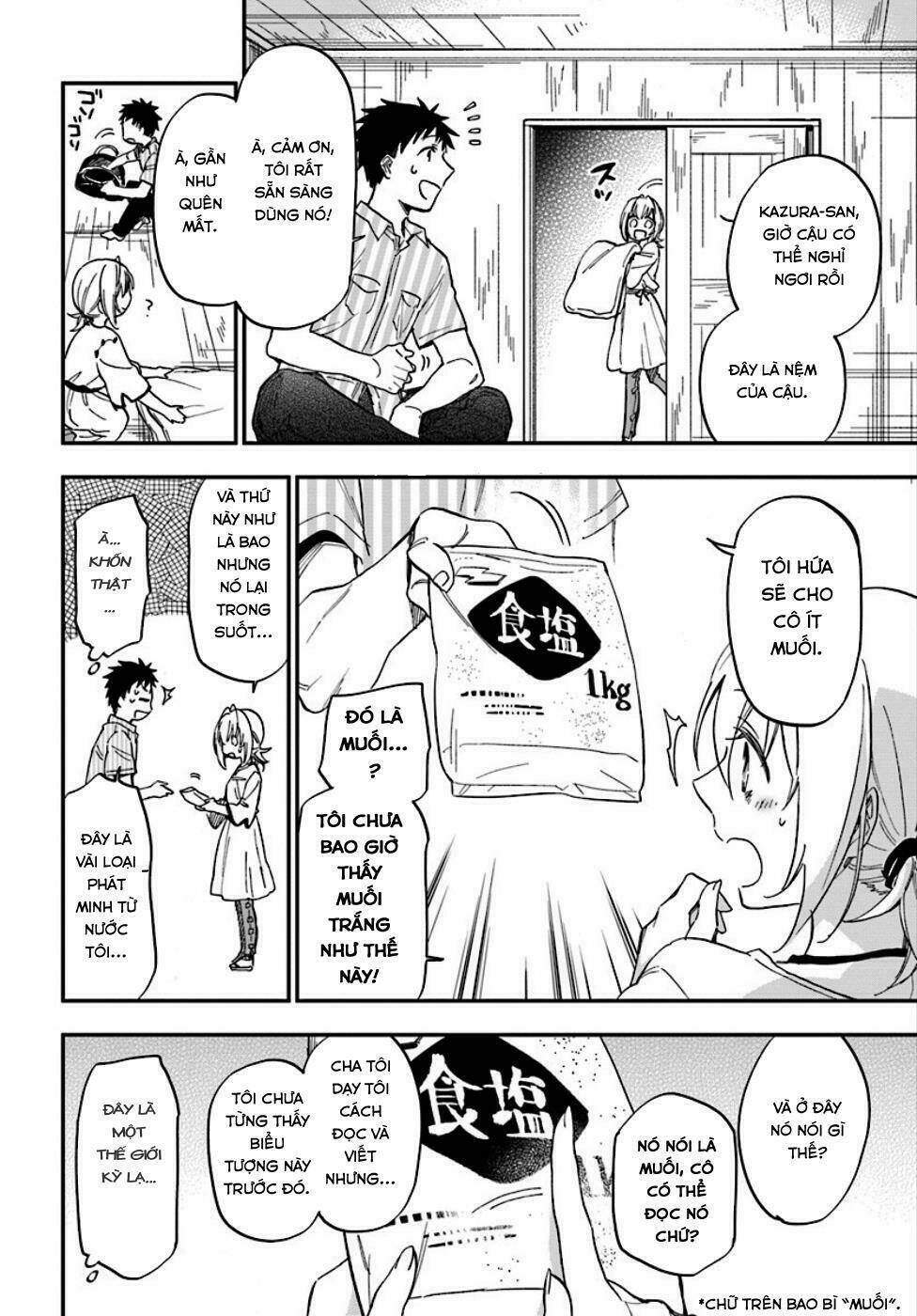 Takarakuji De 40-Oku Atattandakedo Isekai Ni Ijuu Suru: Chapter 1