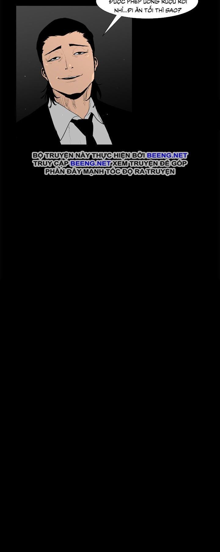 Tong Edge: Chapter 34