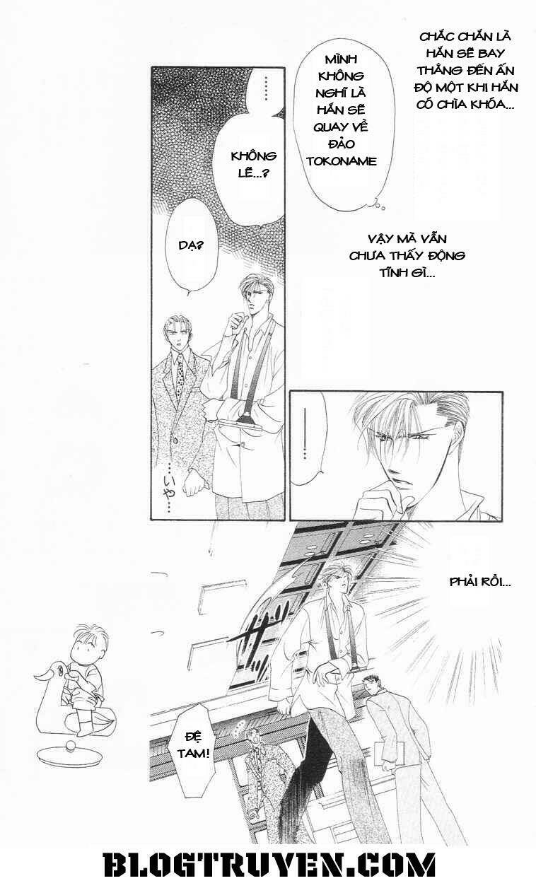 Tokyo Crazy Paradise: Chapter 79